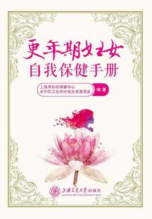擎苍传