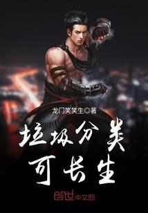 宇宙世界文明
