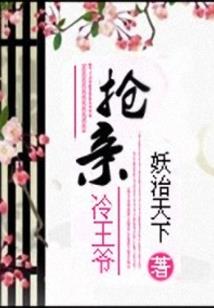 斗二配神级系统