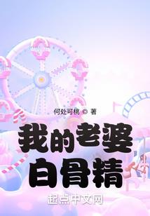 江心底校墓处