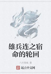 我发现你变了