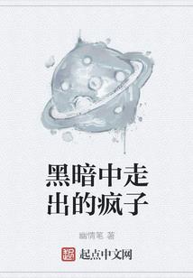 幽兰吟：凤歌明月夜