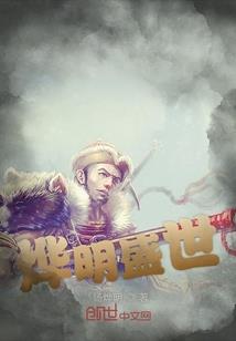 把爱安葬