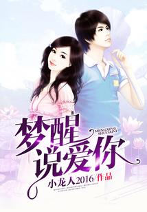 机械巫王