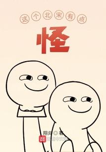 玄冥幽典