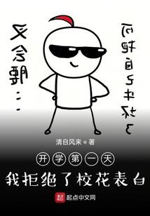 永远的奥古斯都