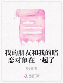 已枯半树