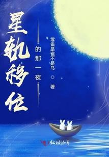 谁说你不懂爱