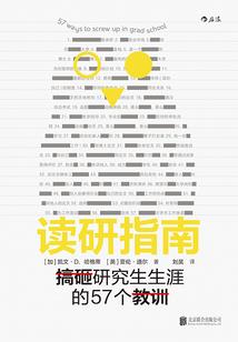 海洋求生：我继承了外星基地