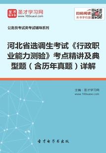 初始之海