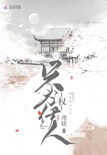 超重快递员