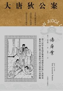 笑遨九天