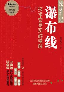 灵魂血誓
