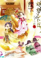 织女星寻牛郎之旅
