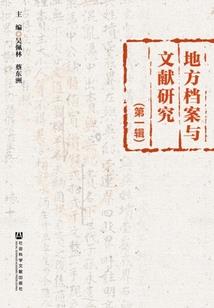 本无女尊