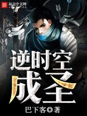 锦言皇子逃婚记