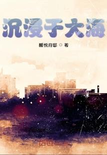 焚心绝