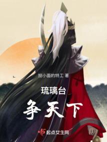 现代修真之路