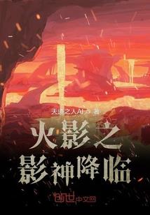 时初之千落星辰