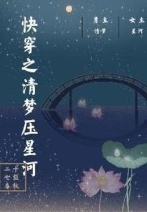 子空