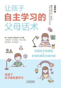 遗忘星海