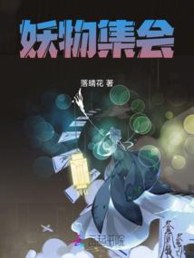 科幻特种兵