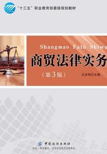 异世奇缘之女神重生