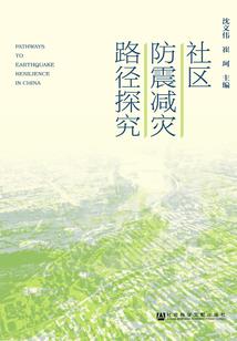 某监狱长的综漫