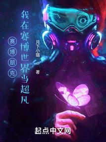 宇宙洪荒