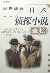 当我被召唤以后