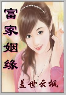 真正的盗墓