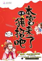衍魔血葬
