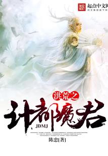 明星王子的萌萌娇妻