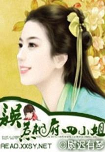 喂，你的十八岁还好吗