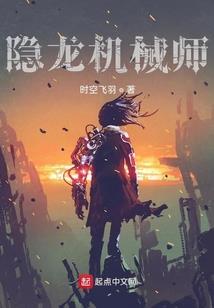 剩女田园风
