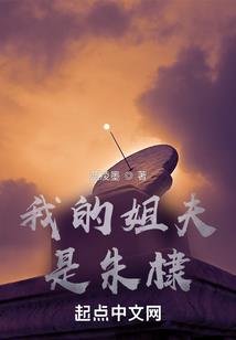阿拉德剑士传说
