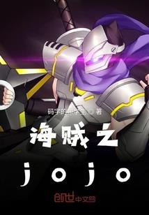 爷重生90后