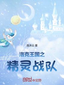 无限世界的无限外挂
