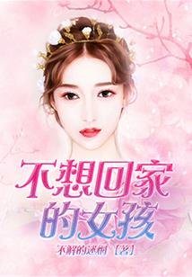 快穿之冷情男神求宠爱
