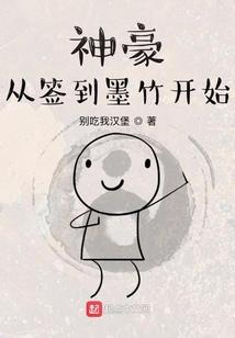 昏黄的天
