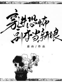 泪洒夕阳下