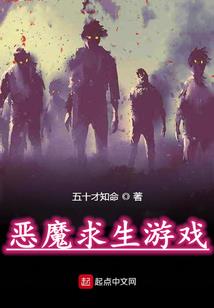仲秋