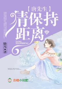 大明屠魔录