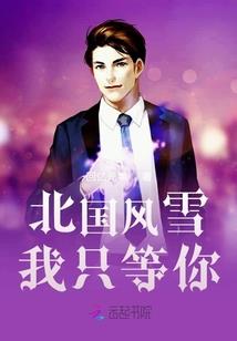 又回甜蜜的那一刻