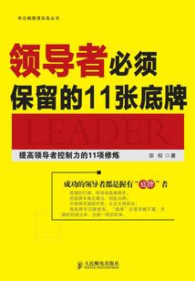 原来我是沙雕
