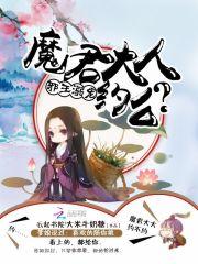 第一百次轮回