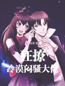 龙虎天下