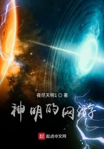 剑影残
