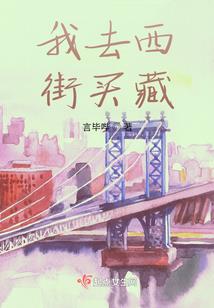 魔法大主宰