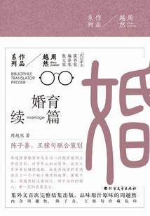 同学朋友